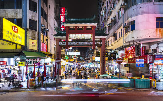 Temple Street Night Market, Hong Kong, Chine — Photo de stock