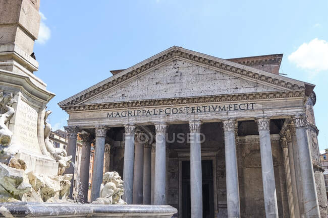 Pantheon, Rome, Italy, travel place on background — Stock Photo