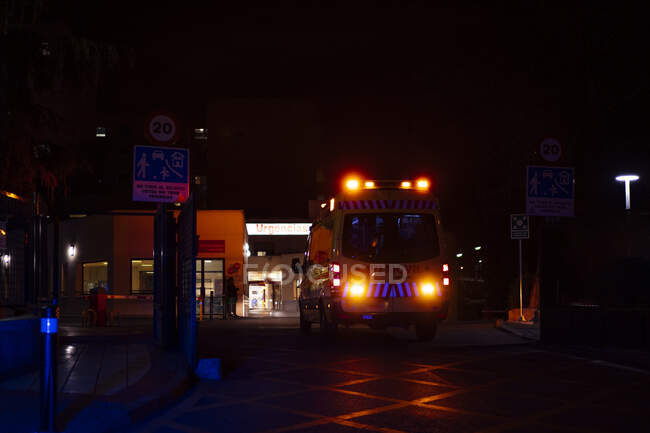 Швидка допомога в лікарні (Мадрид, Іспанія). — стокове фото