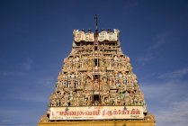 Temple de Perur Coimbatore — Photo de stock
