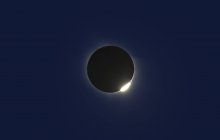 Total solar eclipse — Stock Photo