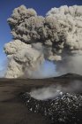 Eyjafjallajokull eruption in Iceland — Stock Photo