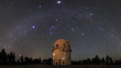 Юньнань астрономічна обсерваторія — стокове фото