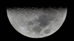 Місяць-X видно лише кілька годин на поверхні Місяця — стокове фото
