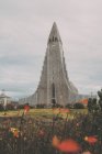 Vistas panorámicas de Islandia, paisajes increíbles - foto de stock
