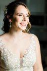 Beautiful bride in a wedding dress — Stock Photo