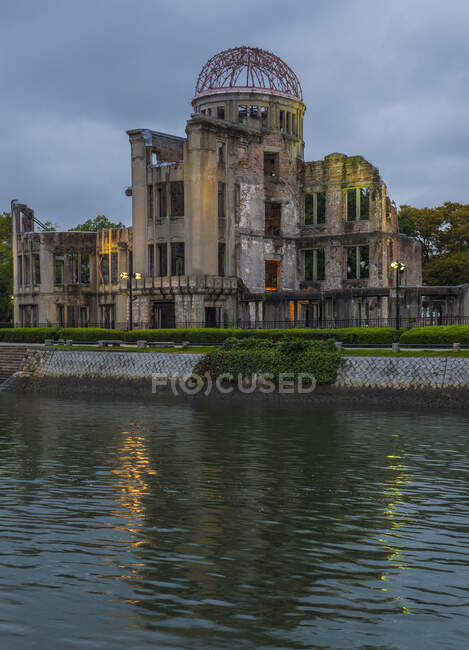 Hiroshima, A-Bomb (Genbaku) Dome, Japón - foto de stock