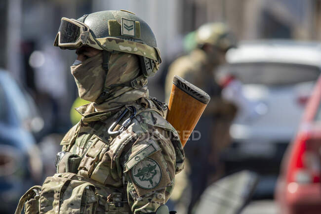 The military reservation in Arequipa — Stock Photo