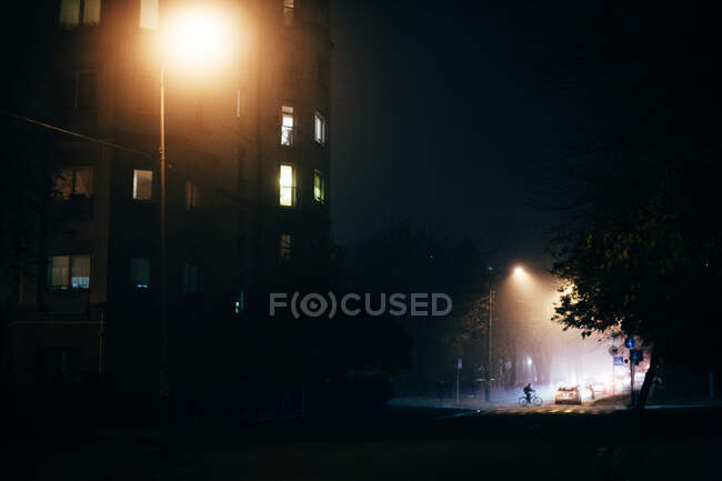 Foggy city street at night during autumn — Stock Photo