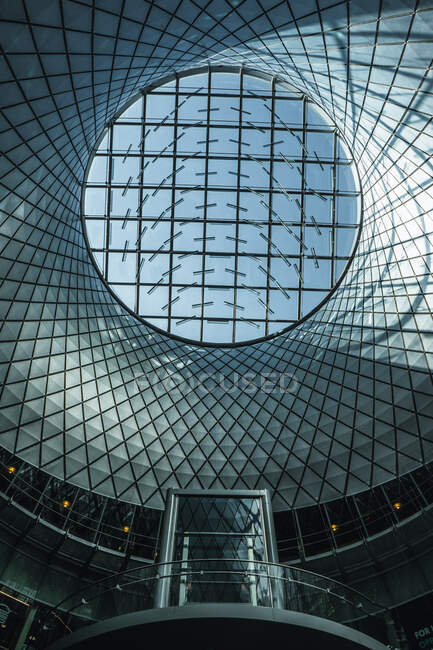 Edificio moderno in città — Foto stock