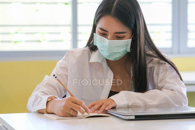 Reading a book. Education, Academic, Learning Reading and Exam concept. — Stock Photo