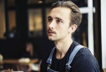 Portrait of young man, selective focus — Stock Photo