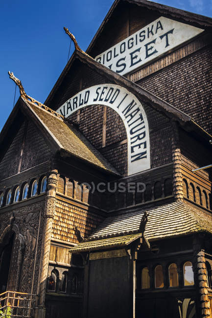 Low angle view of exterior of museum in Stockholm — Stock Photo
