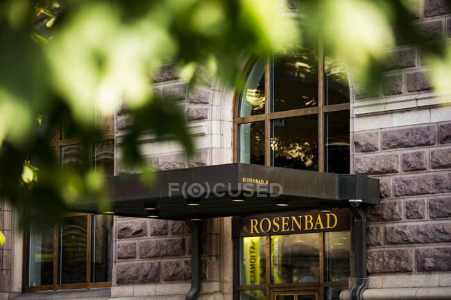 Здание Розенбада в Стокгольме — стоковое фото