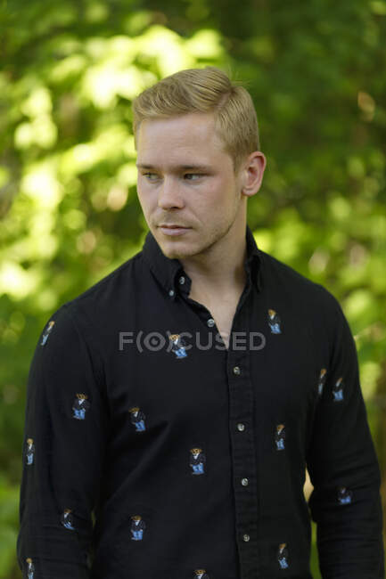Portrait of young man — Stock Photo