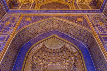 Узбекистан, провінція Самарканд, Самарканд, мозаїчного — стокове фото