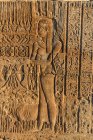 Єгипет, Асуан Gouvernement, Kom Ombo, храм Kom Ombo присвячений богів гора і Собек — стокове фото