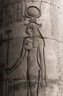 Egipto, Aswan Gouvernement, Kom Ombo, Templo de Kom Ombo dedicado a los dioses Horus (Falke) y Sobek (Cocodrilo ) - foto de stock