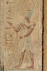 Egitto, Gouvernement della Nuova Valle, Tempio di Hatshepsut — Foto stock
