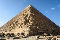 Egipto, Giza Gouvernement, Giza, La Pirámide de Giza - foto de stock