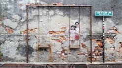 Malaysia, Pulau Pinang, Georgetown, Streetart in Penang — Fotografia de Stock