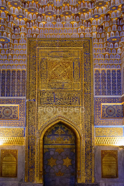 Uzbekistan, Samarcanda, Samarcanda, Sontuoso Mosaico — Foto stock