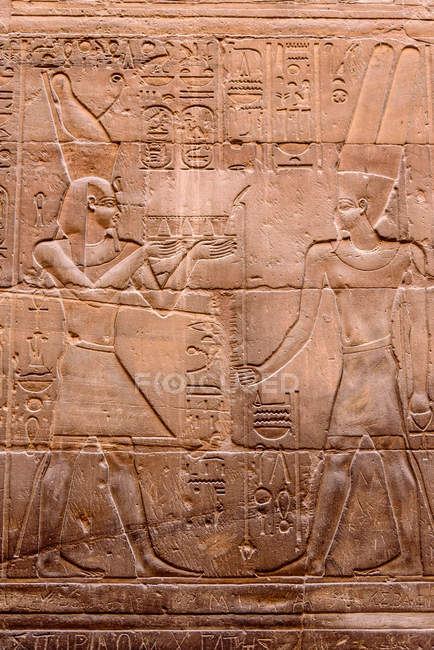 Égypte, Gouvernement Louxor, Luxor, Temple Louxor, site du patrimoine mondial de l'UNESCO — Photo de stock