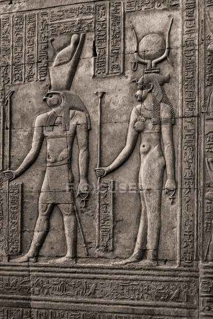 Egypt, Aswan Gouvernement, Kom Ombo, Temple of Kom Ombo dedicated to gods Horus  and Sobek — Stock Photo