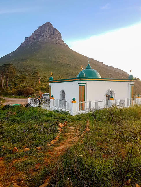 Маленька мечеть у пустині на Столовій горі (Кейптаун, Західна Кейптаун, ПАР). — стокове фото