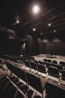 View of empty auditorium in music school — Stock Photo