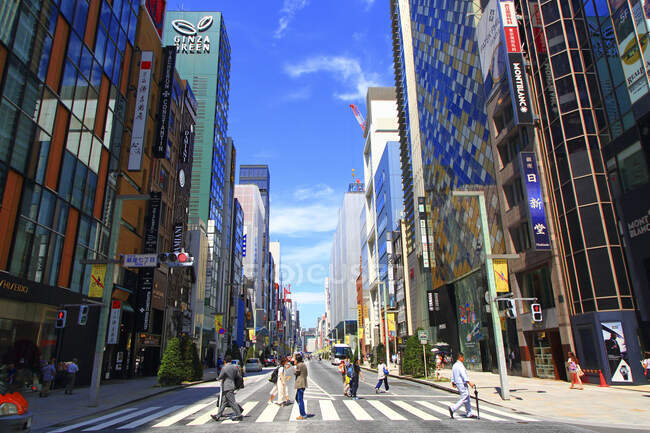 Japão, Tóquio, centro da cidade — Fotografia de Stock
