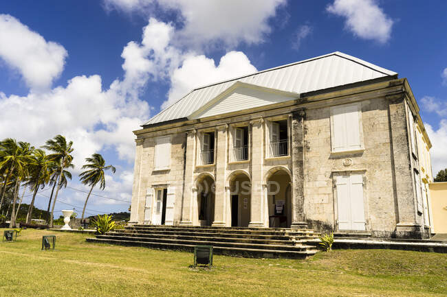 Murat Habitation, war die größte Zuckerrohrplantage und Raffinerie, Grand Bourg, Marie Galante, Guadeloupe — Stockfoto