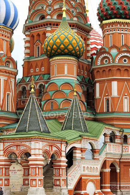 Rusia, Moscú, Catedral de San Basilio, Plaza Roja - foto de stock