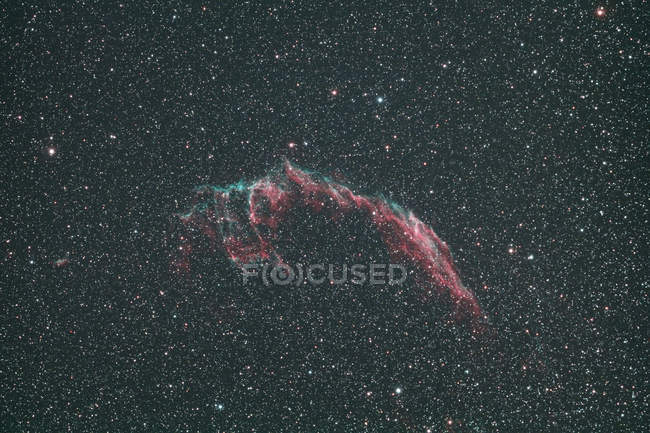 Seine et Marne. The famous nebula in Cygnus Loop. — Stock Photo