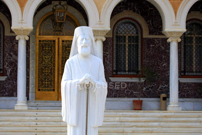 Кіпр, Нікосія, палац архієпископа. — стокове фото