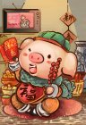Schöne kreative Illustration des glücklichen Schweins essen und fernsehen, feiern Sie das Jahr des Schweinekonzepts — Stockfoto