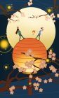 Красивая творческая иллюстрация пары на светящемся фонаре и цветущих ветвях деревьев, концепция фестиваля фонарей — стоковое фото