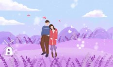 Hermosa ilustración creativa de pareja joven enamorada caminando juntos en el campo de lavanda - foto de stock
