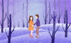 Bela ilustração criativa de jovem casal na floresta de inverno, conceito dia dos namorados — Fotografia de Stock
