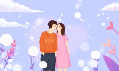 Beautiful creative illustration of young couple in love and amazing natural landscape, Valentines day concept — Stock Photo