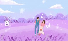 Bella illustrazione creativa di giovane coppia innamorata che cammina sul campo di lavanda, concetto di San Valentino — Foto stock
