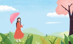 Молоді жінки на відкритому повітрі. — стокове фото