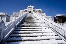 Гора Хенг в снегу в Ханъяне, провинция Хунань, Китай — стоковое фото