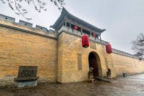Der wangs-hof, lingshi, shanxi, china — Stockfoto