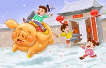 Celebrate the year of the pig greeting card with happy children and pig — Stock Photo