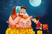 Celebrar el año de la tarjeta de felicitación de cerdo con niños felices y cerdo - foto de stock