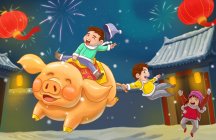 Celebrare l'anno del biglietto di auguri maiale con bambini felici cavalcando maiale — Foto stock