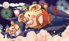 Святкуйте рік вітальної листівки свиней з літаючими свинями та дітьми — стокове фото
