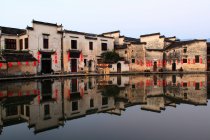 Gruppo di costruzioni Hongcun nella provincia di Anhui — Foto stock