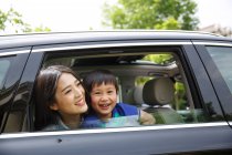 Happy family car travel — Stock Photo